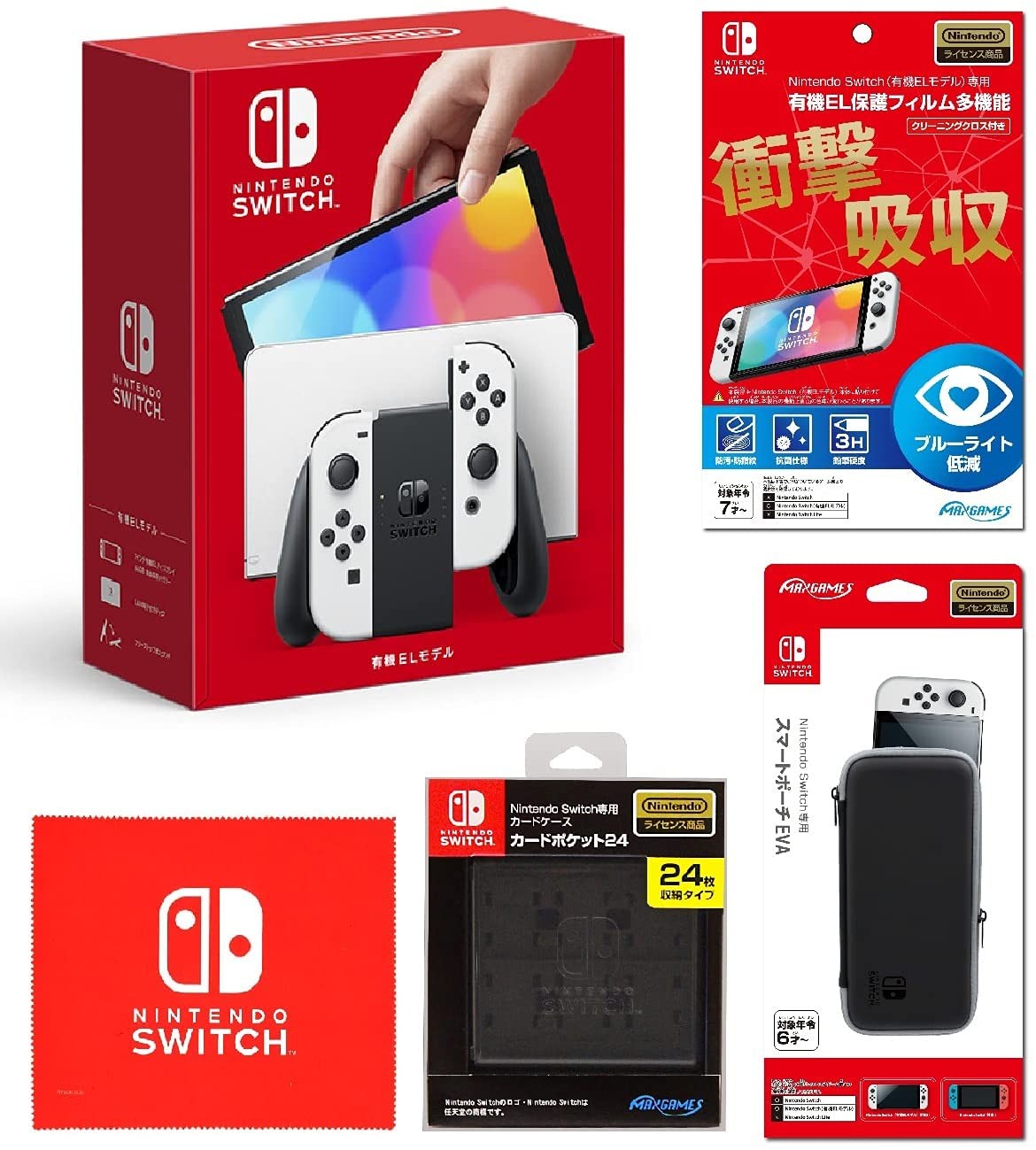 Nintendo switch oled personalizada